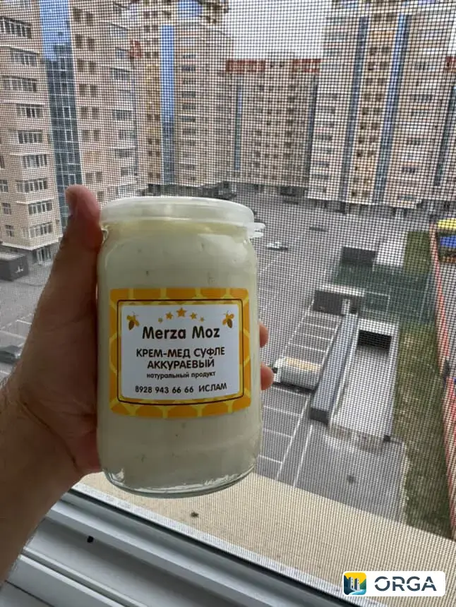 Аккураевый Мёд