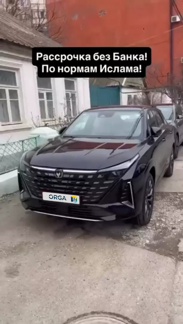 Changan, UNI-V, 2025 г