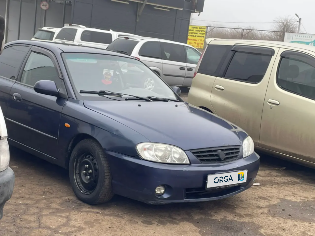 Kia, Spectra, 2006 г, 290000 км