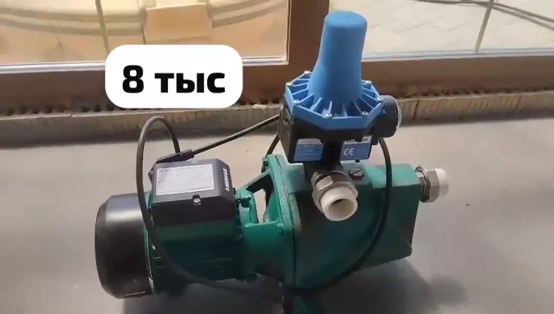 Водяной насос для дома