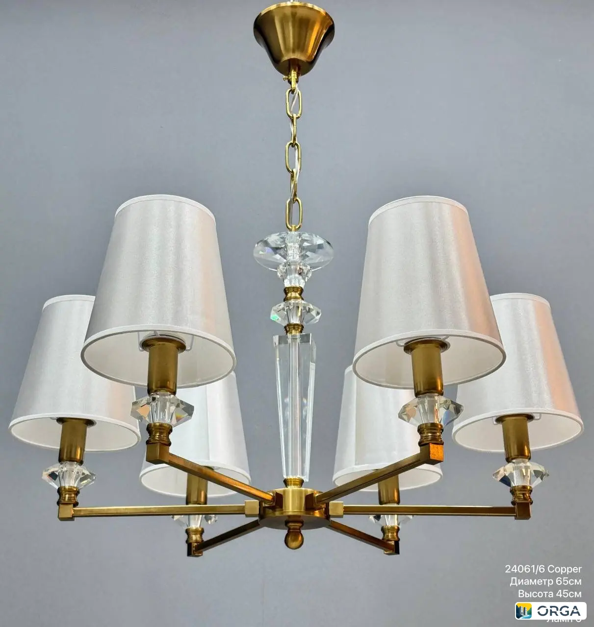 Люстра Siv 24061/6, диаметр 65см, высота 45см, цоколь E14, 6 ламп