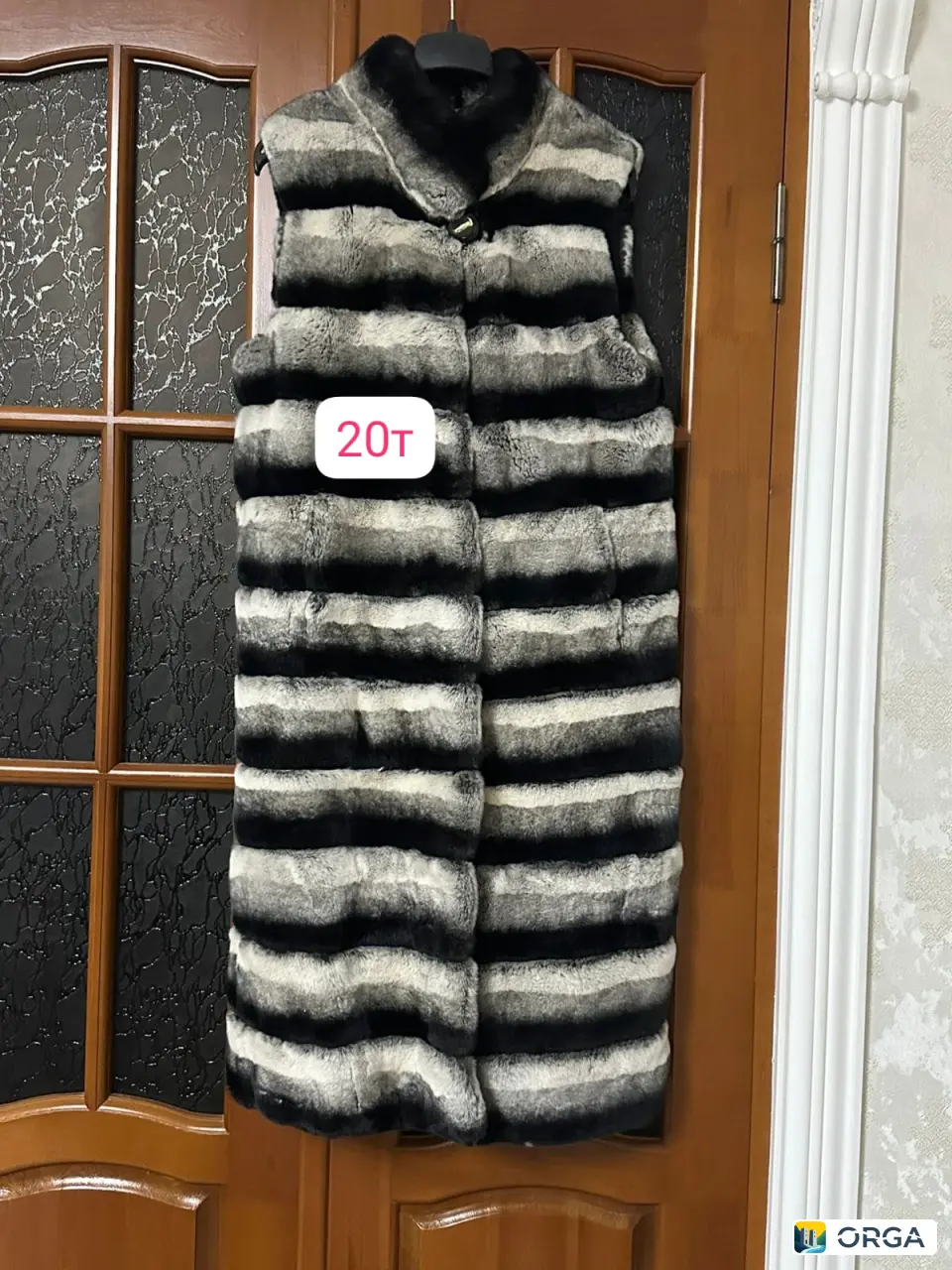 безрукавку отдам за 20т в отличном состоянии почти