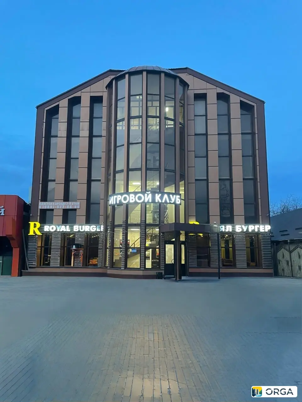 Продажа Торговое помещение