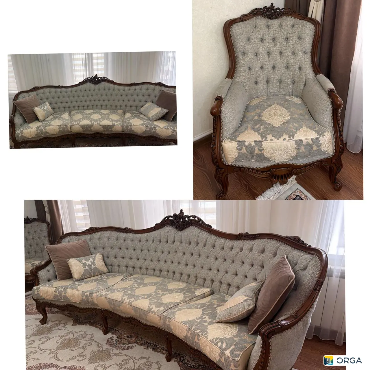 Турецкая Мебель каркас дерево