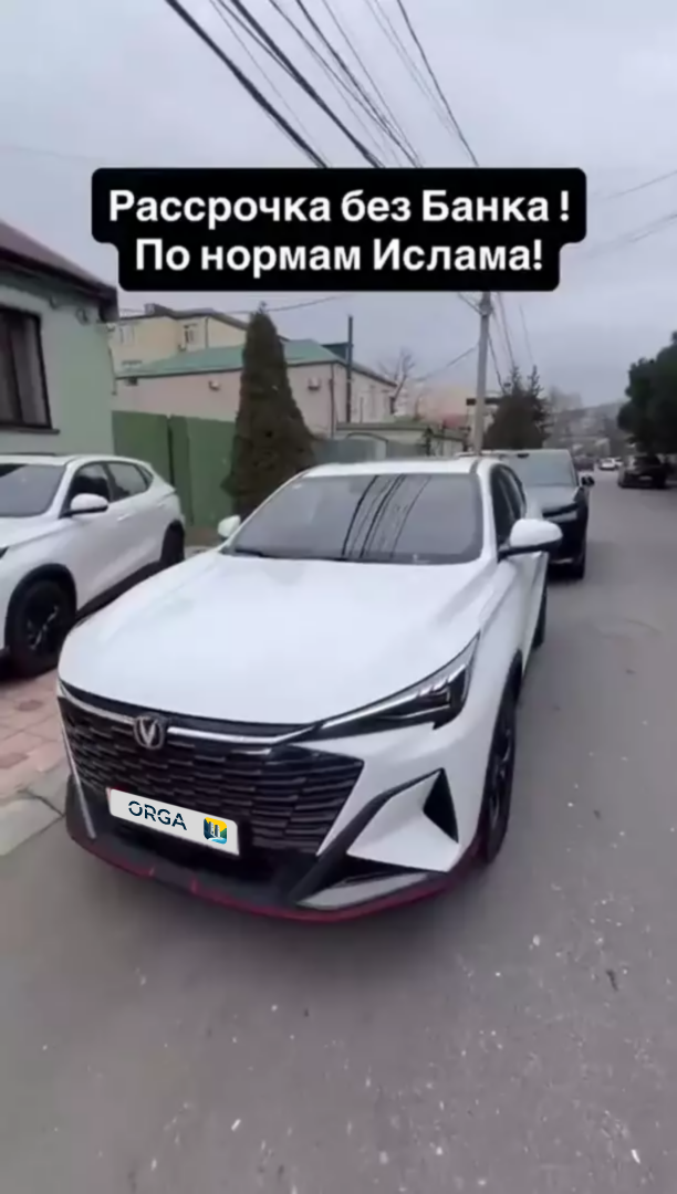 Changan, X5, 2025 г