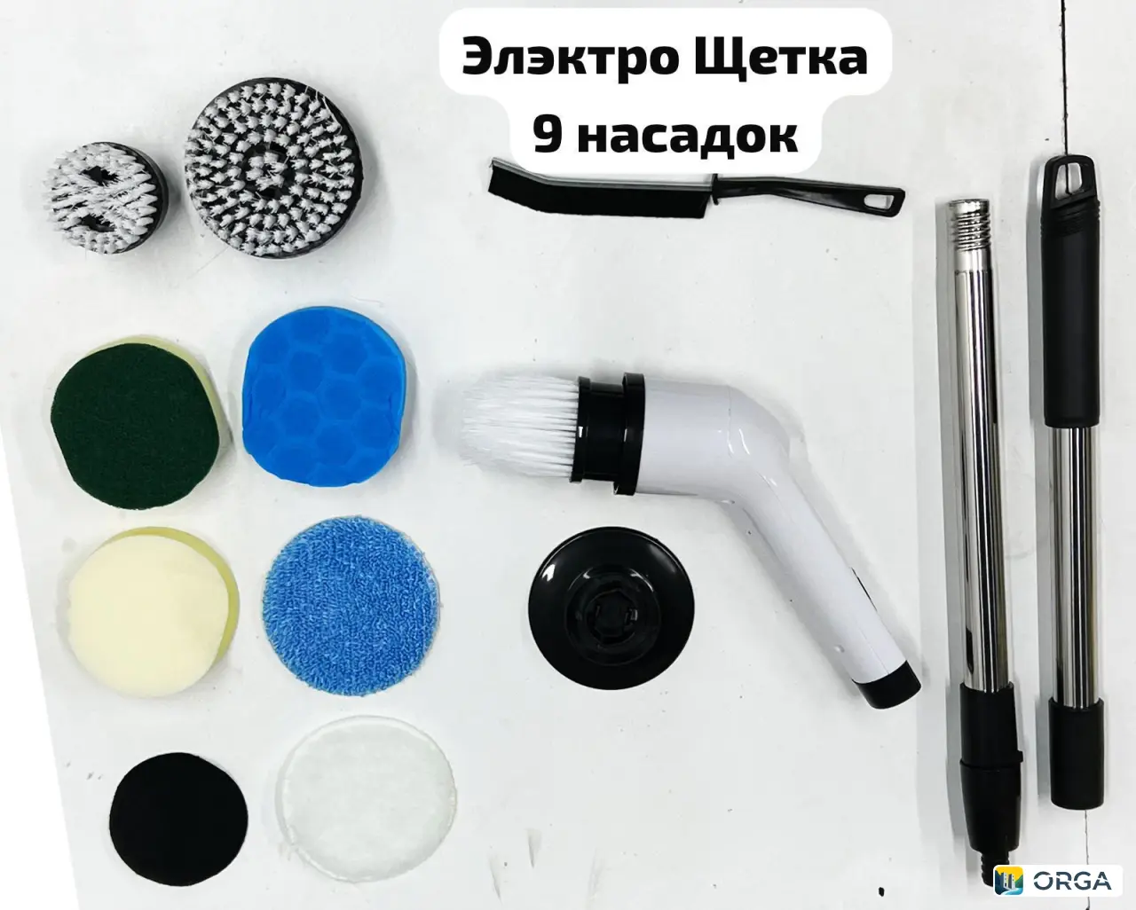 Комплект Dyson 7 in1
