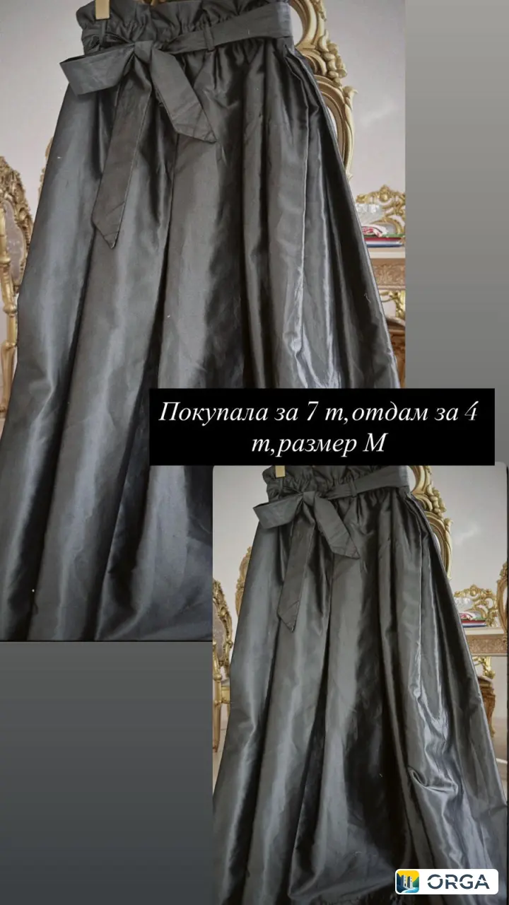 Женская юбка размер L