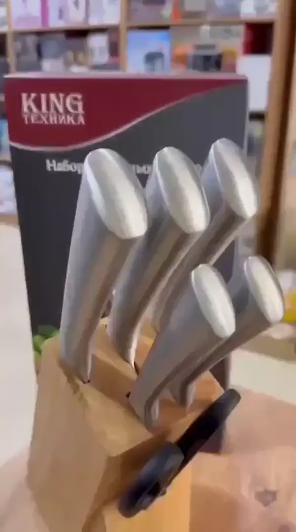 Набор кухонных ножей 6в1 + подставка King