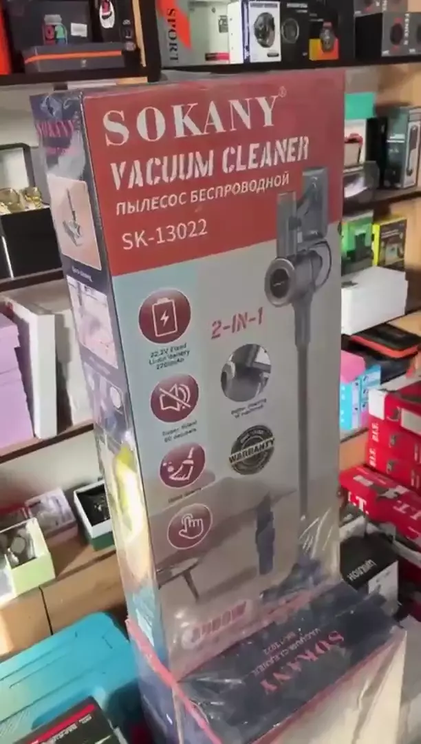 Пылесос SOKANY SK-13022 беспроводной 2000 Вт
