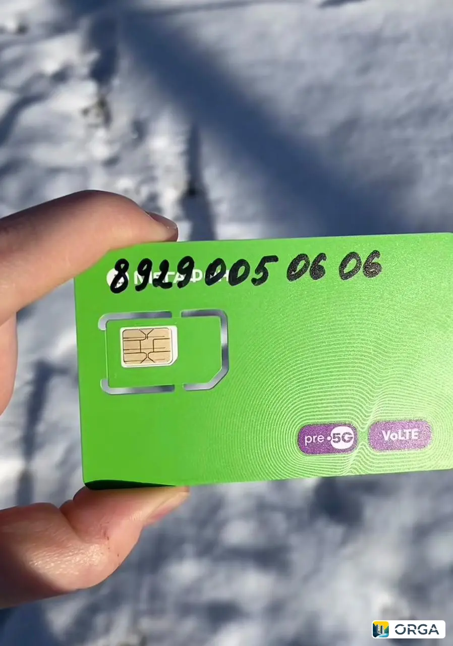 sim-карты хорошие тарифы