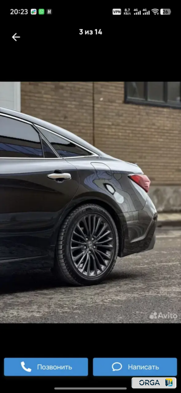 Toyota, Avalon, 2022 г, 115000 км