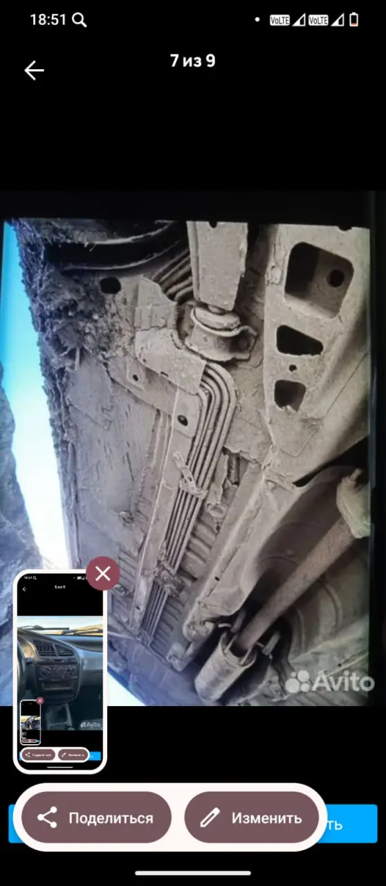 Daewoo, Lanos, 2000 г, 2000 км