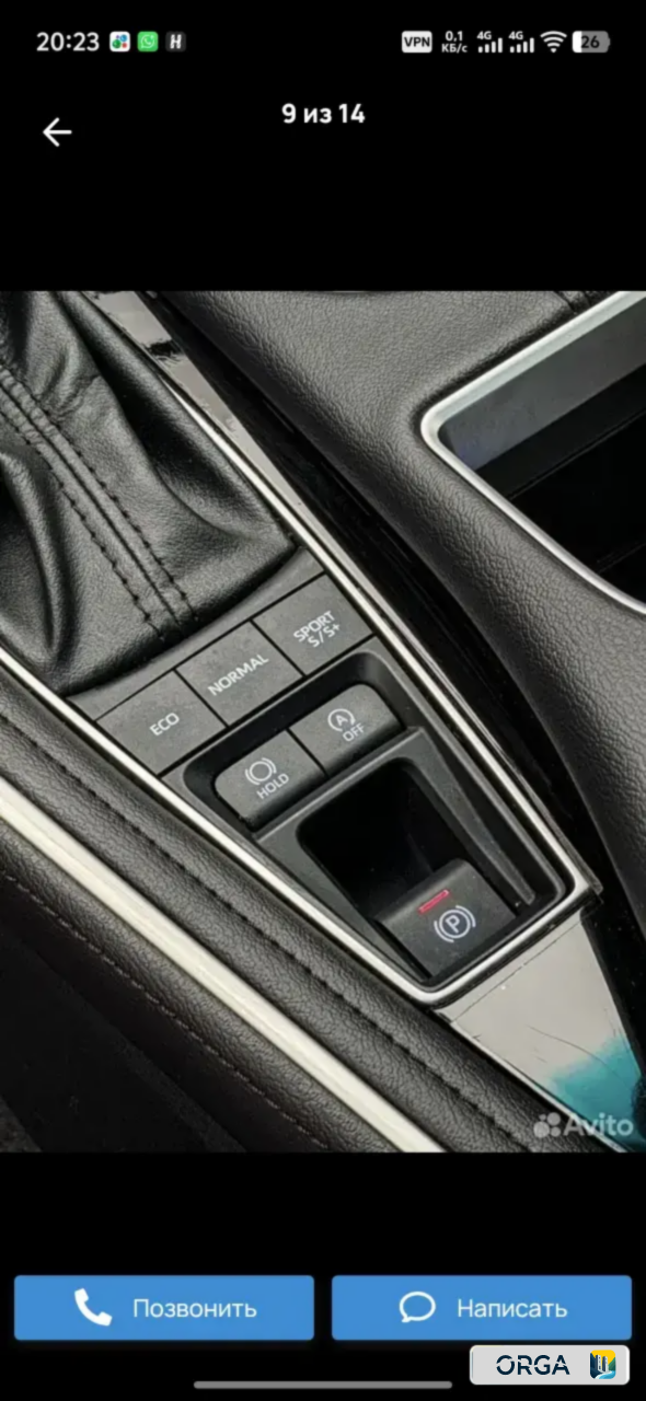 Toyota, Avalon, 2022 г, 115000 км