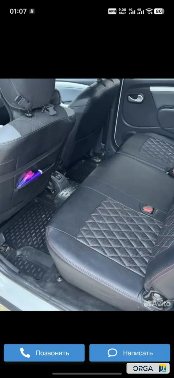 LADA (ВАЗ), Largus, 2018 г, 135000 км