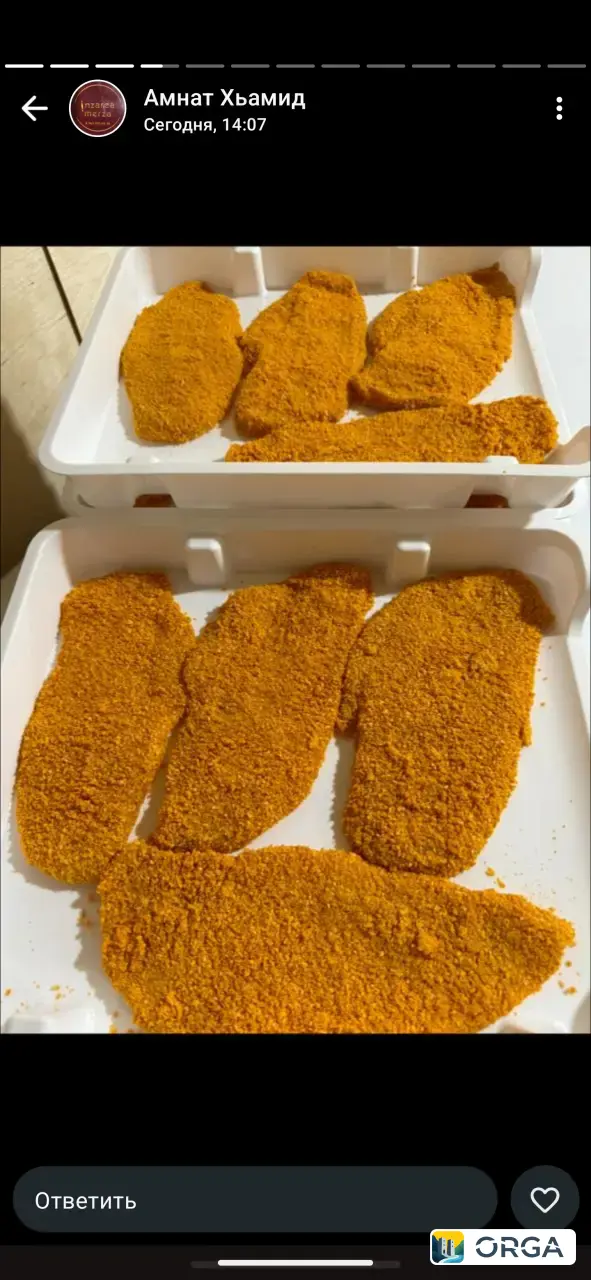 полуфабрикаты