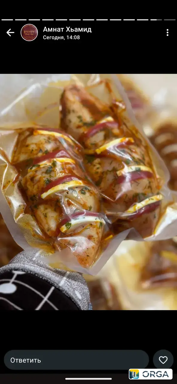 полуфабрикаты