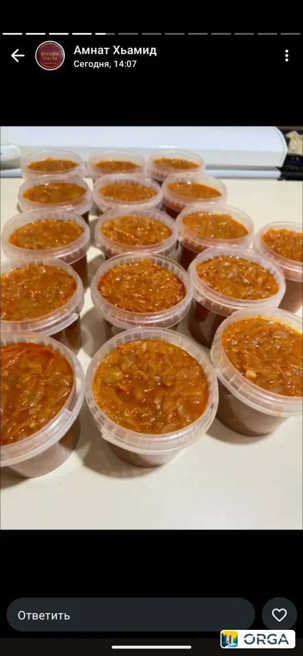 полуфабрикаты