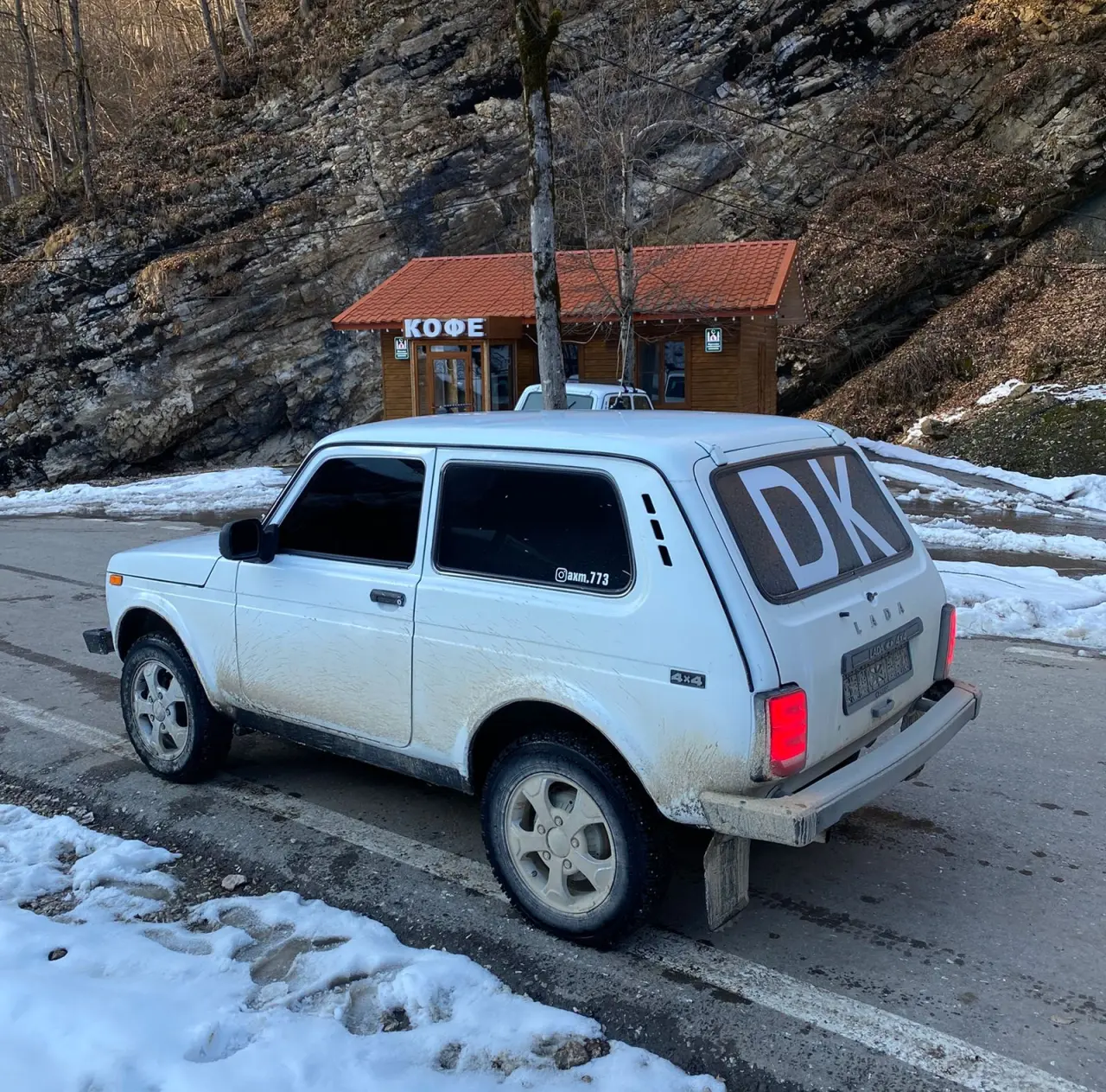 LADA (ВАЗ), Niva, 2011 г