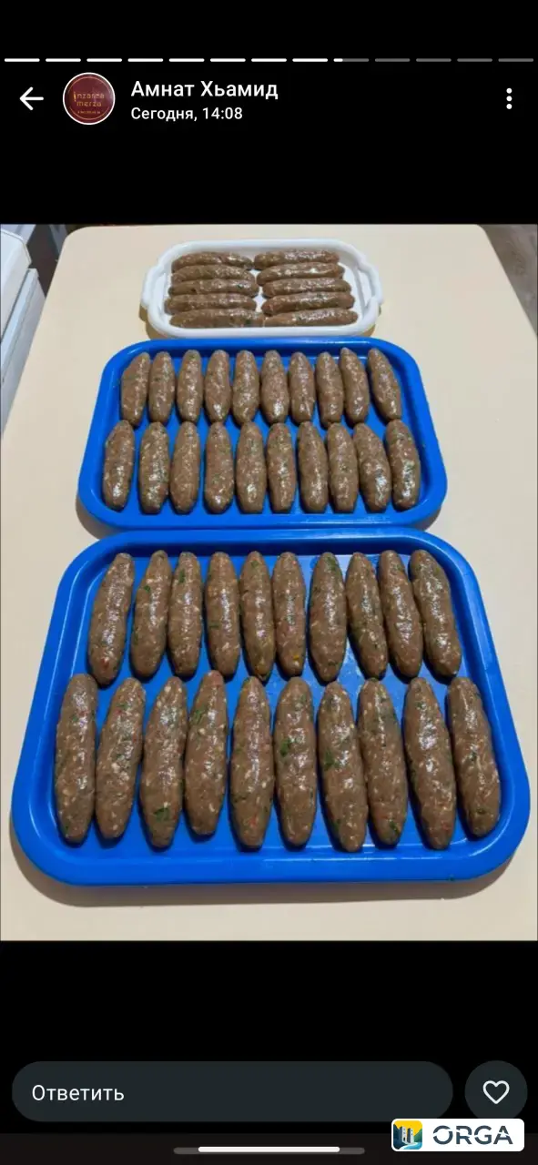 полуфабрикаты