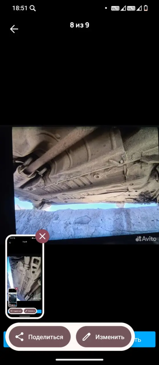 Daewoo, Lanos, 2000 г, 2000 км