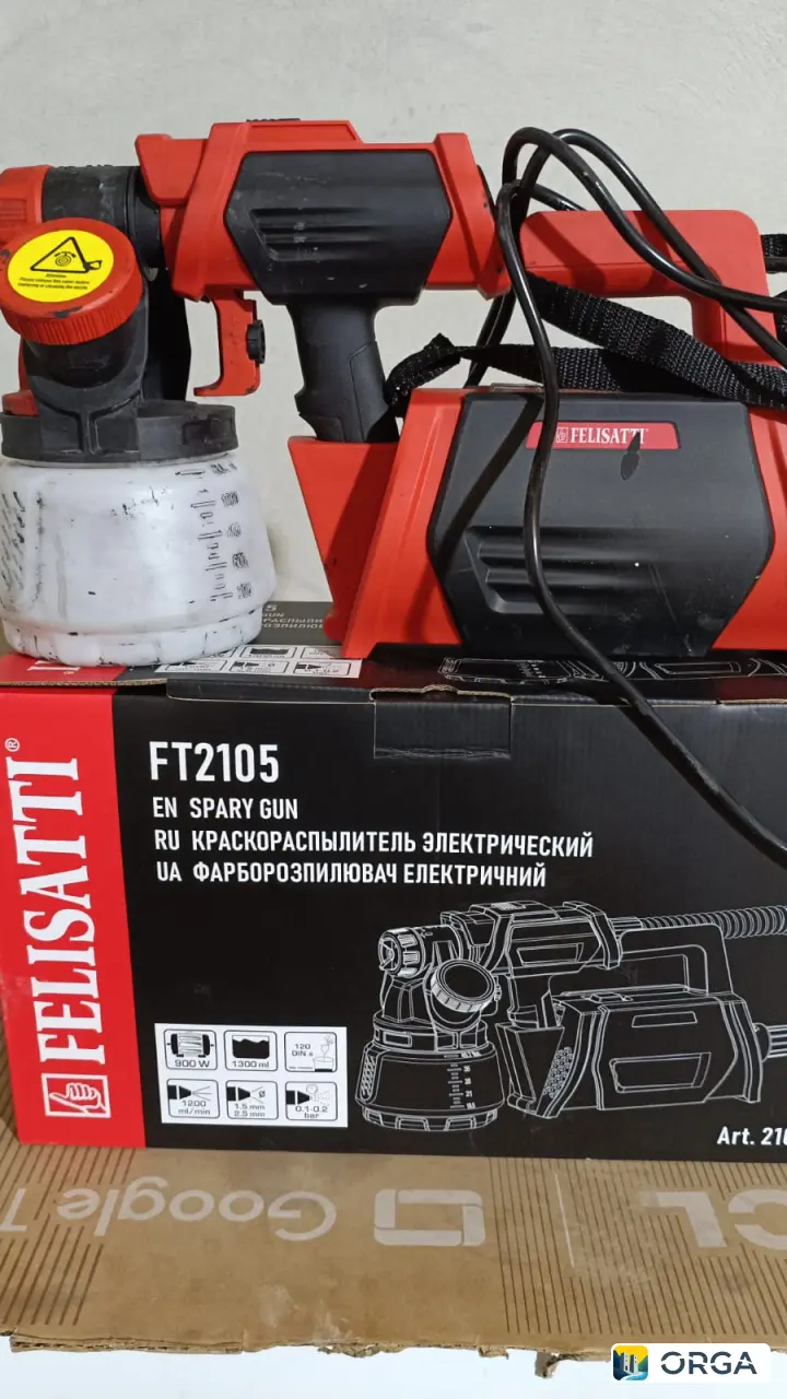 Продам краскораспылитель, мощность хорошая, дальняя струя