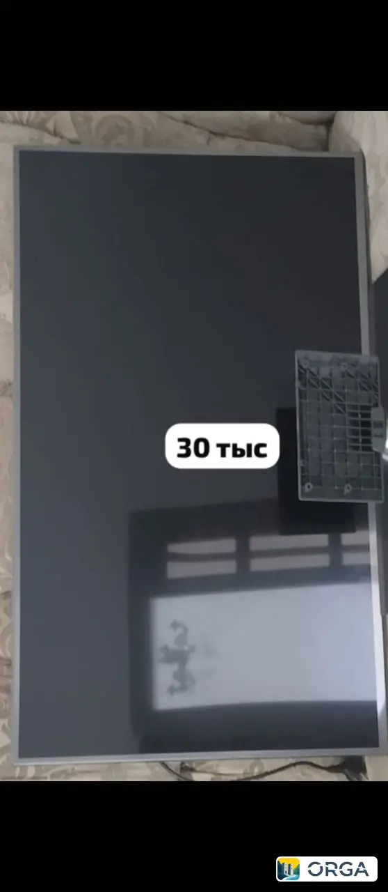 Большой телевизор