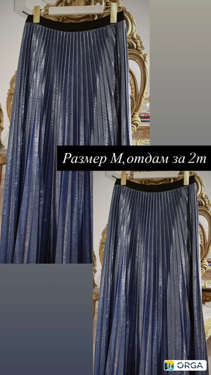 Юбка размер м за 2.000 руб