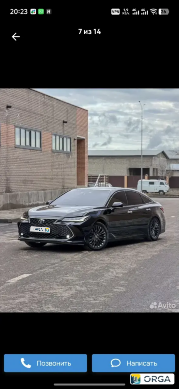 Toyota, Avalon, 2022 г, 115000 км