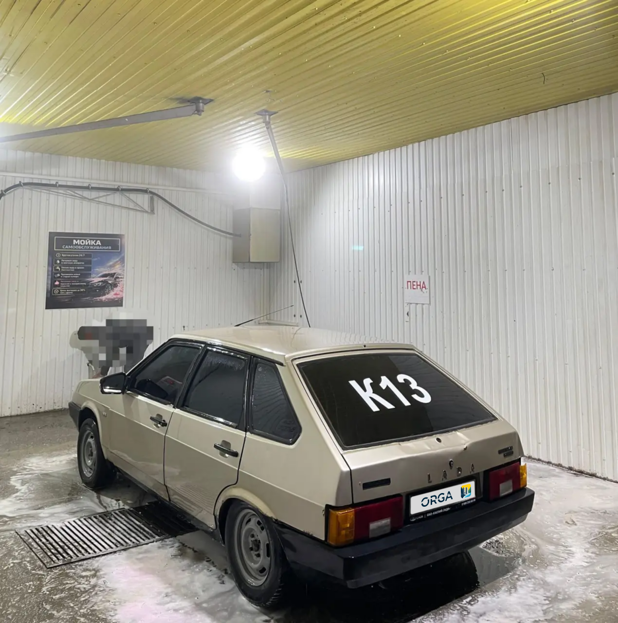 LADA (ВАЗ), 2109, 2000 г, 2000 км