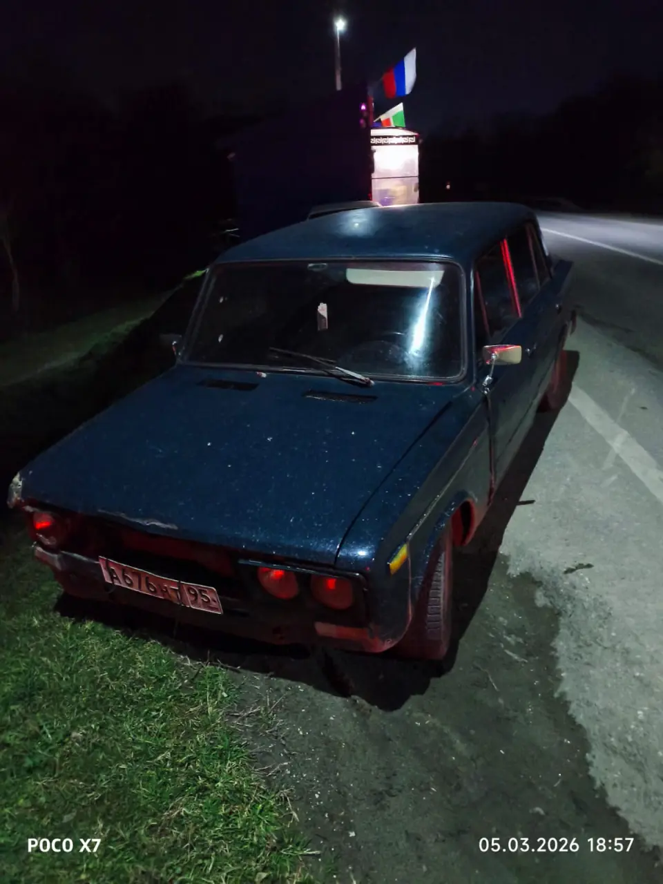 LADA (ВАЗ), 2106, 2000 г, 2000 км