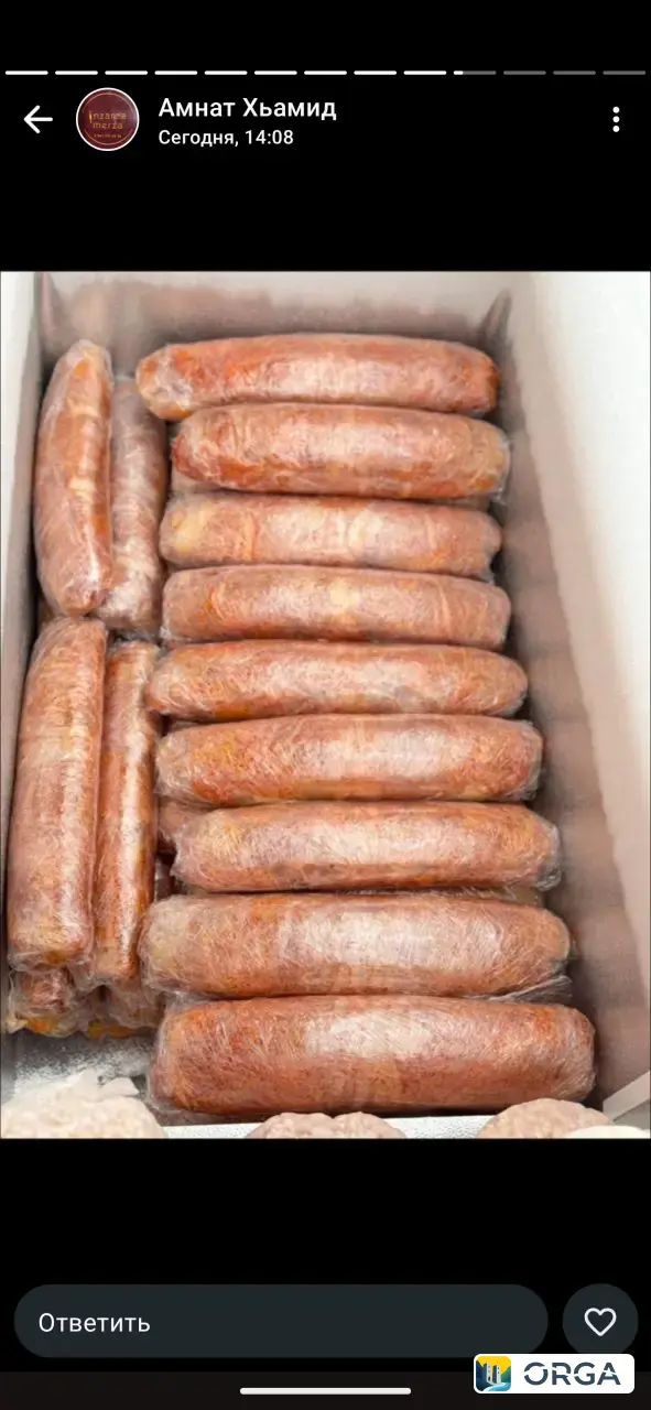 полуфабрикаты