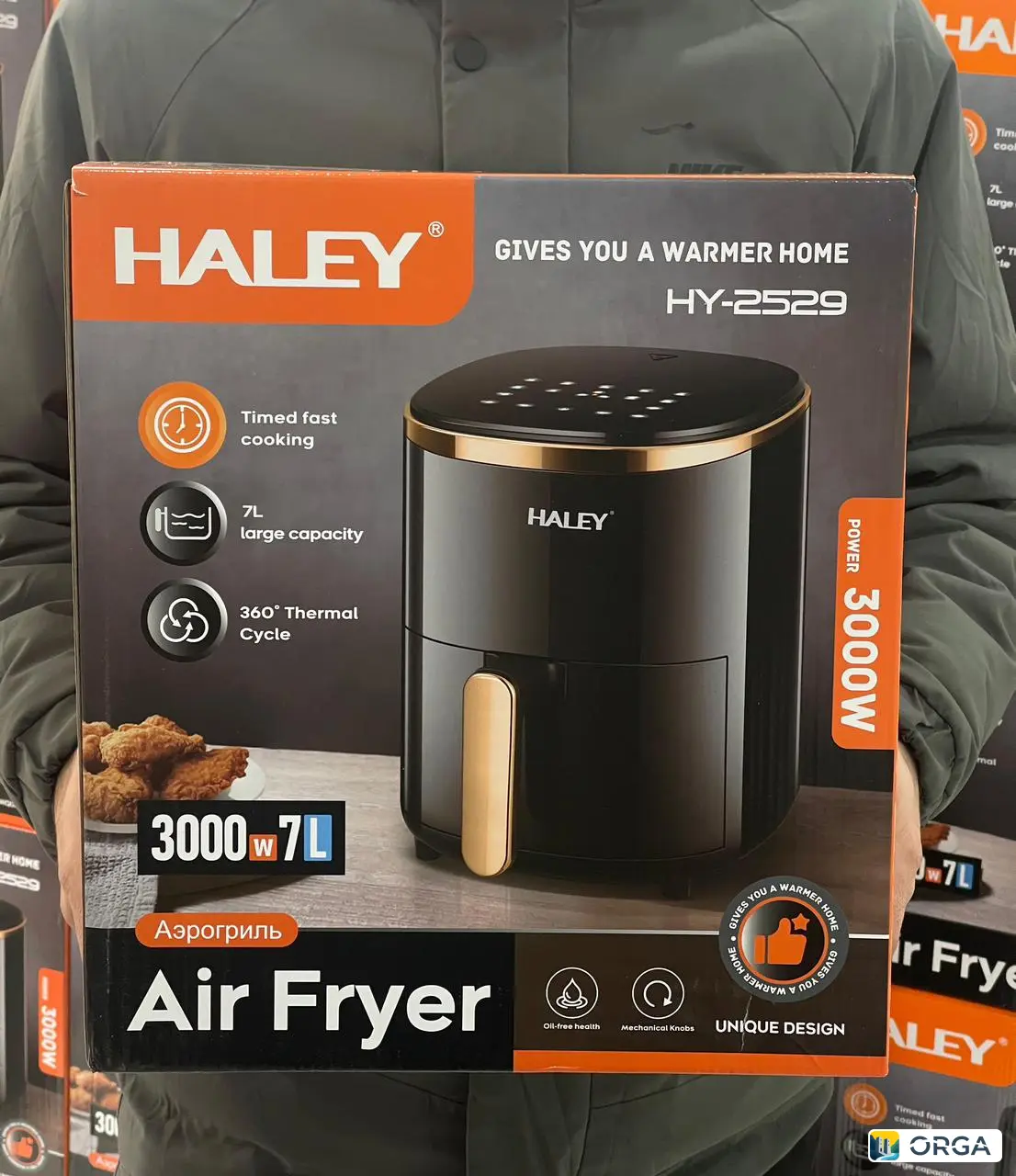 Аэрогриль HY-2529, 7 литров, 3000W