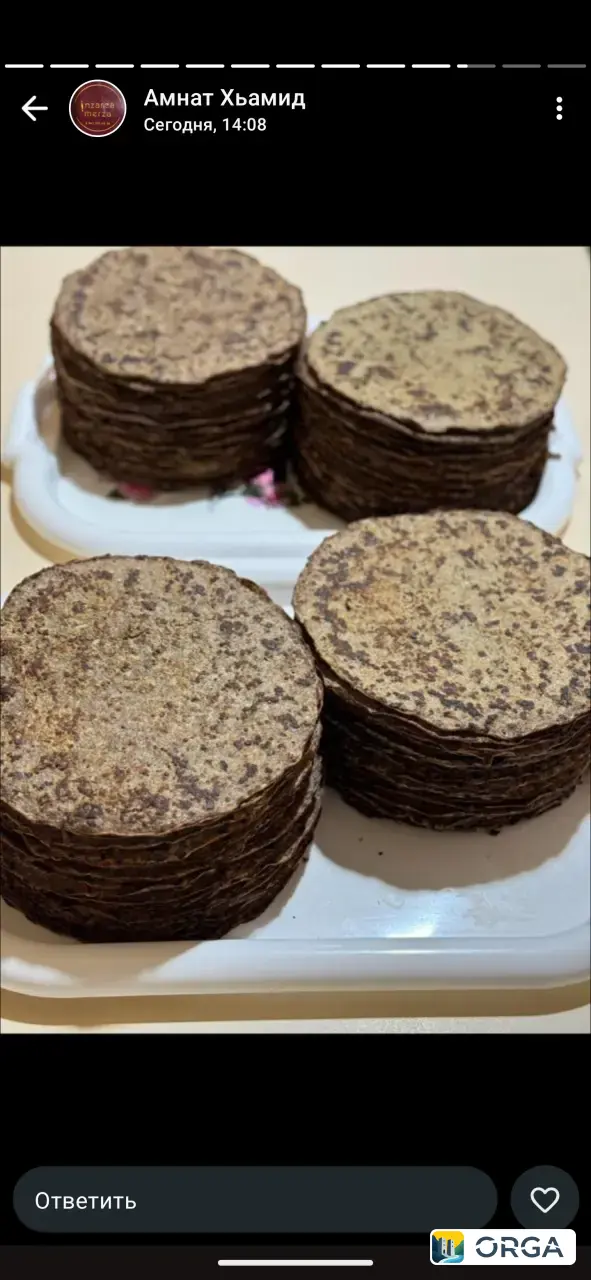 полуфабрикаты