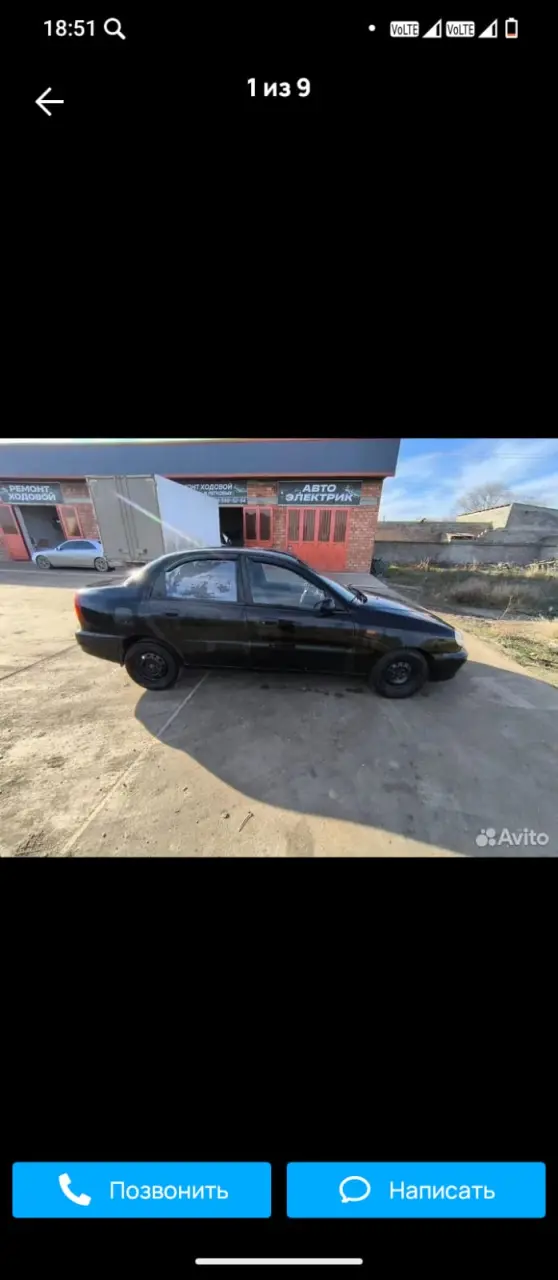 Daewoo, Lanos, 2000 г, 2000 км