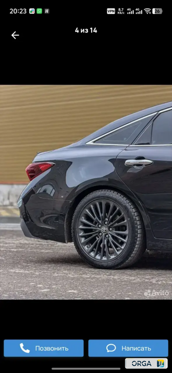 Toyota, Avalon, 2022 г, 115000 км