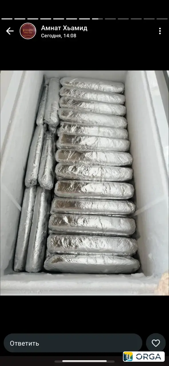 полуфабрикаты