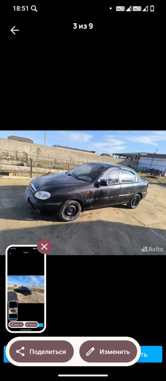 Daewoo, Lanos, 2000 г, 2000 км