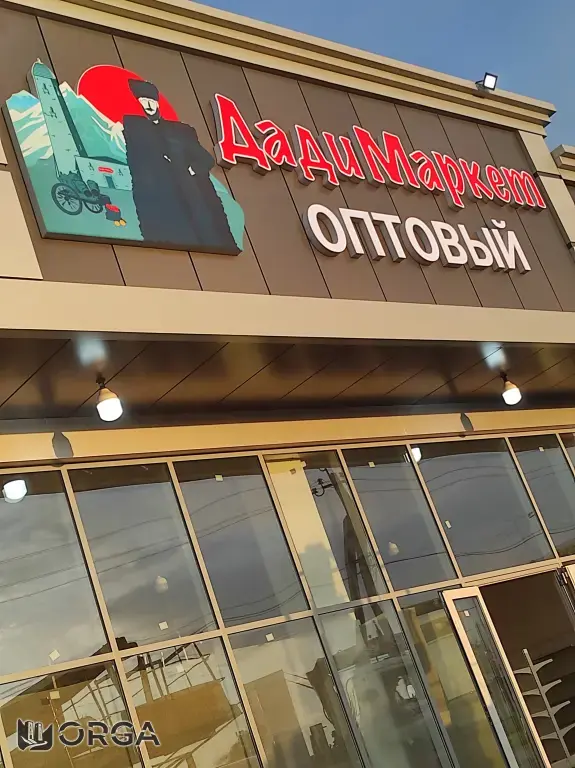 Монтаж рекламы