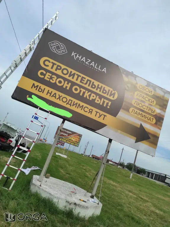 Монтаж рекламы