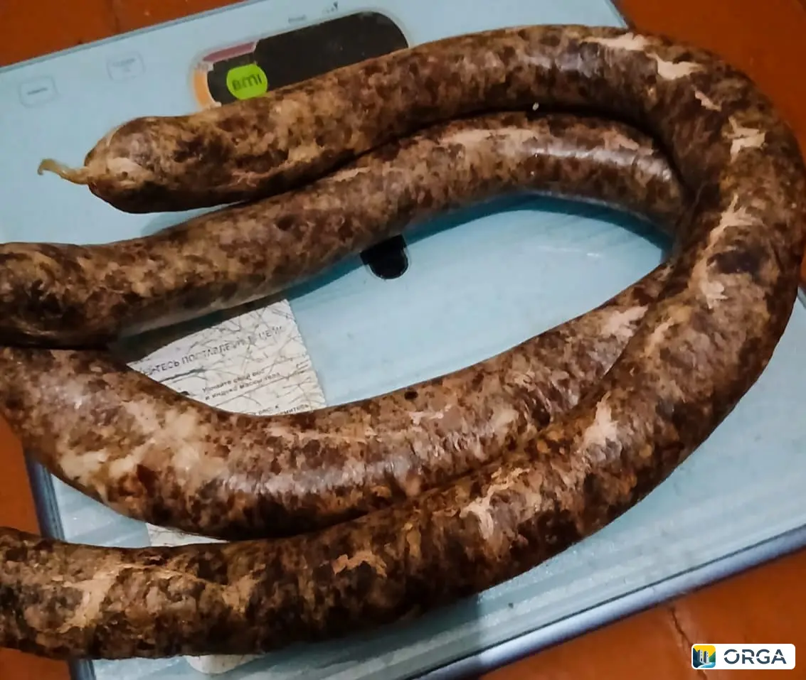 Коммерческая недвижимость