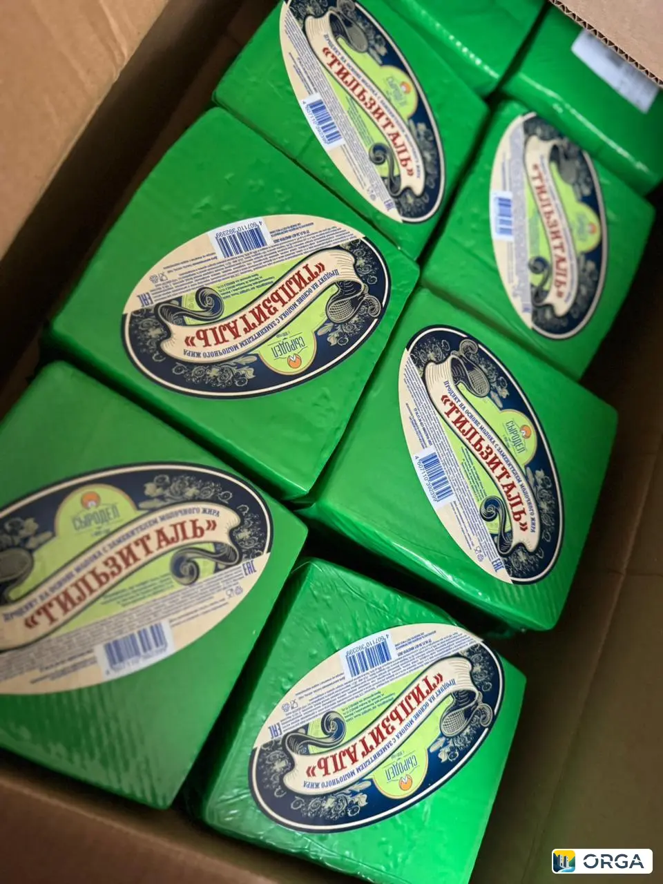 Голландский сыр