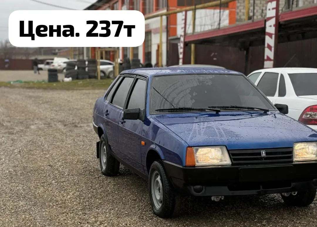 LADA (ВАЗ), 21099, 2003 г