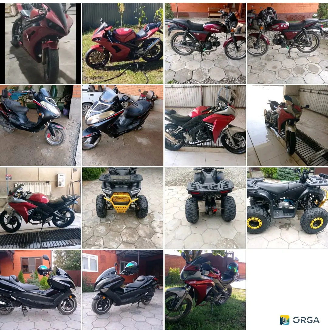 Квадроцикл