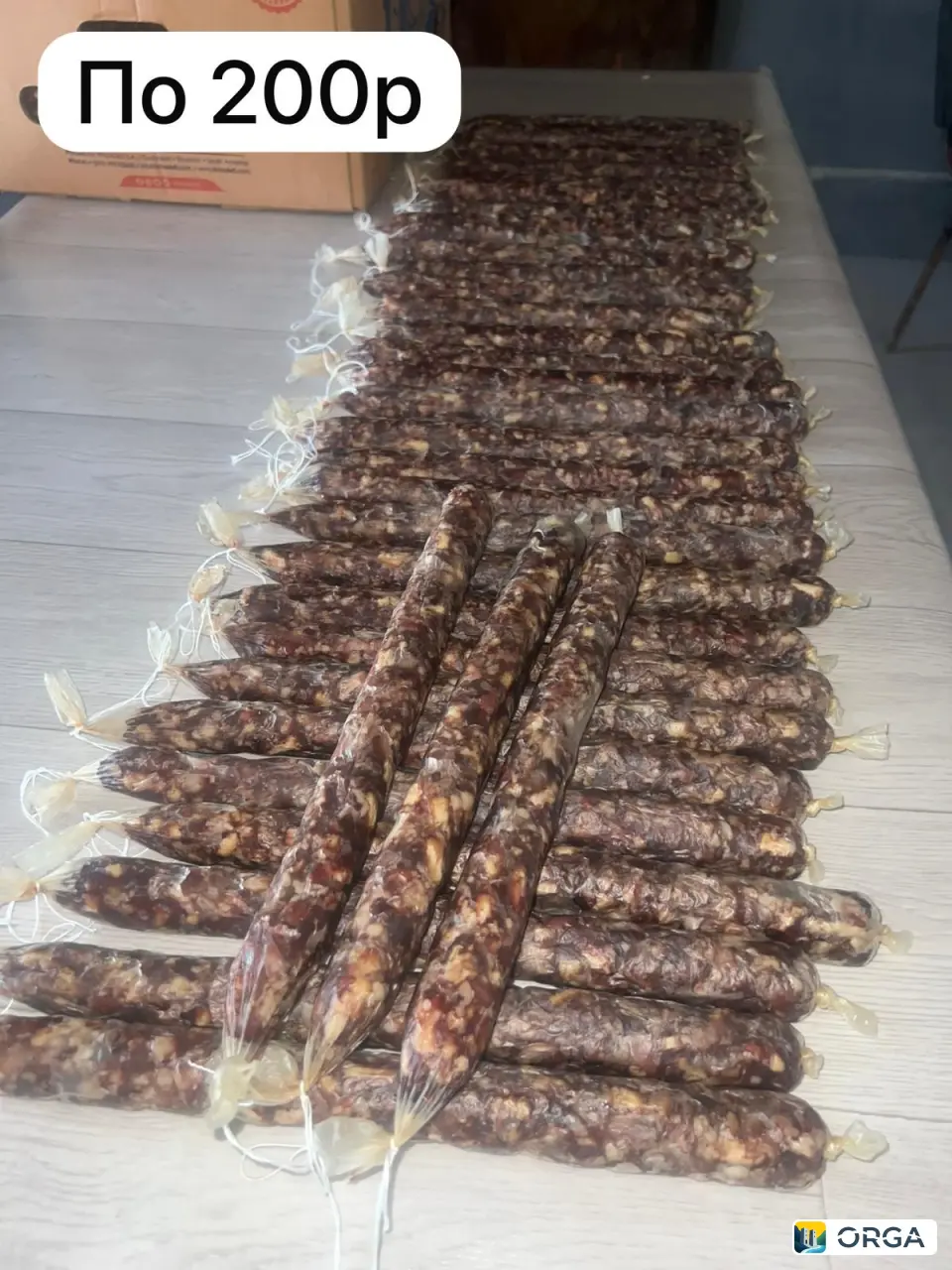 свежие домашние колбаски