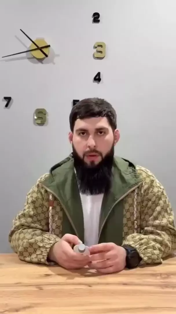 Масло для роста бороды и волос