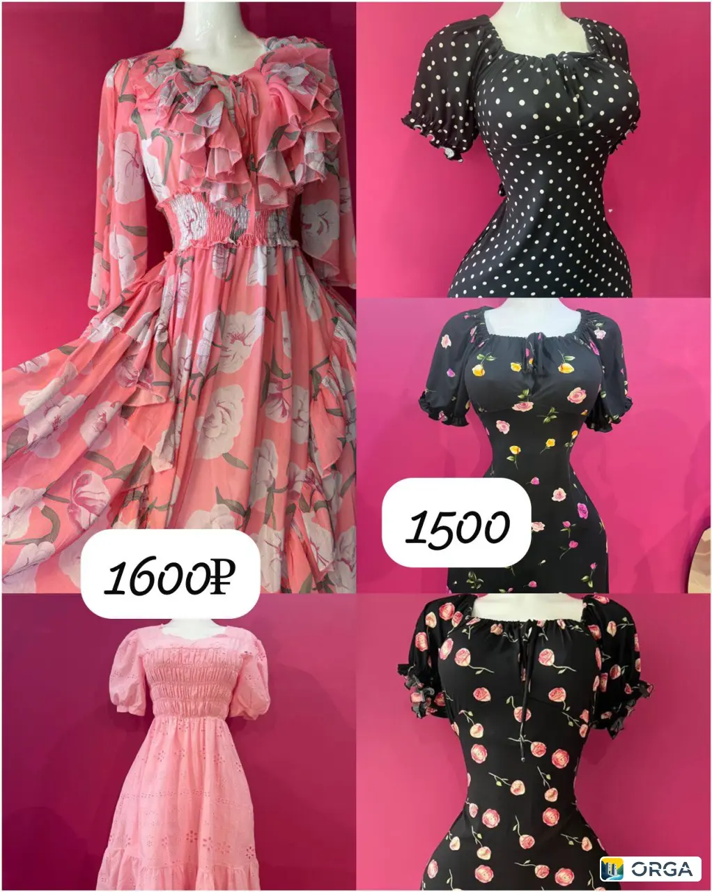 Платья в наличии, скидка от трех штук