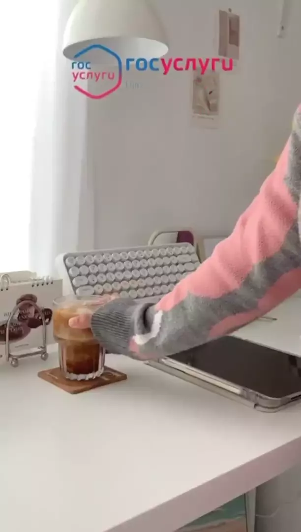 Составление документов, сертификации и пр.