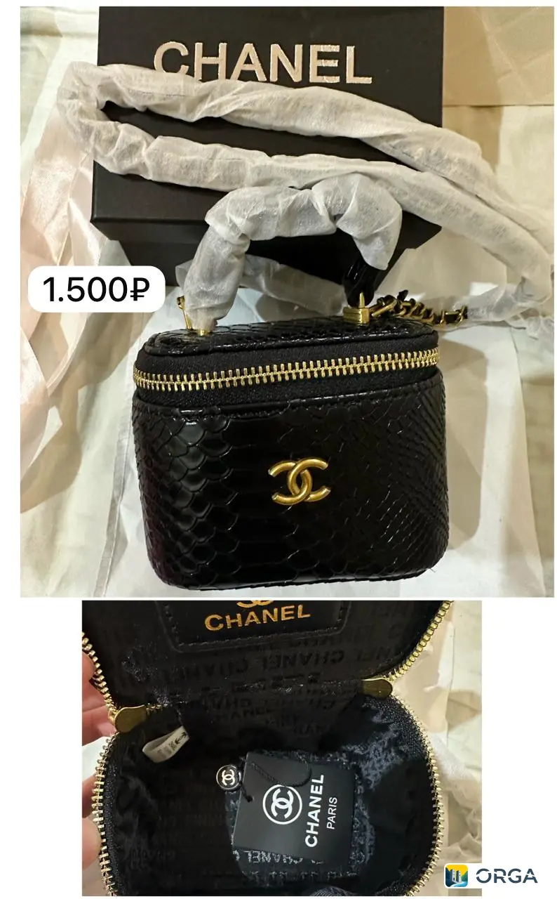 Сумочка Шанель