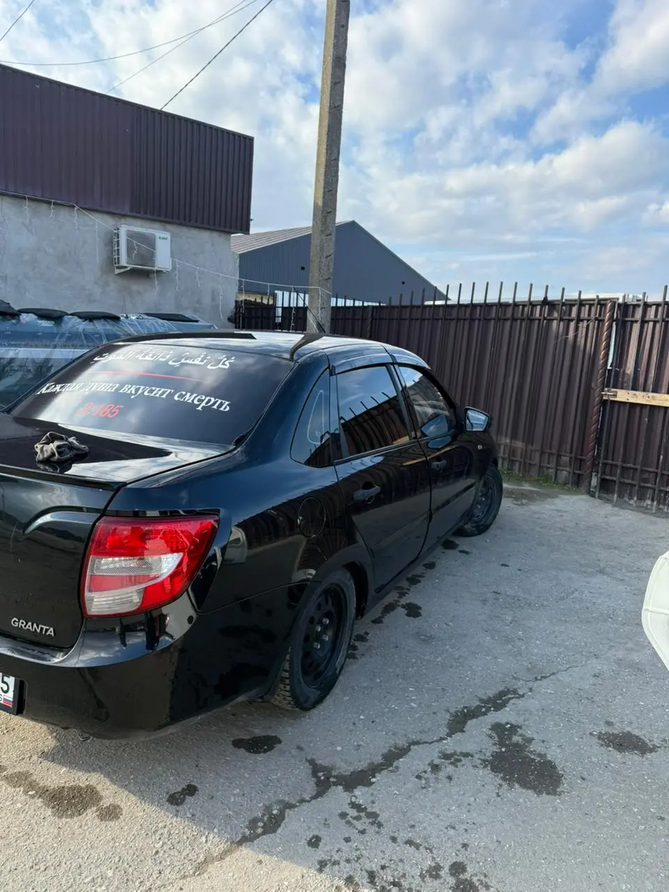 LADA (ВАЗ), Granta, 2014 г, 250 км