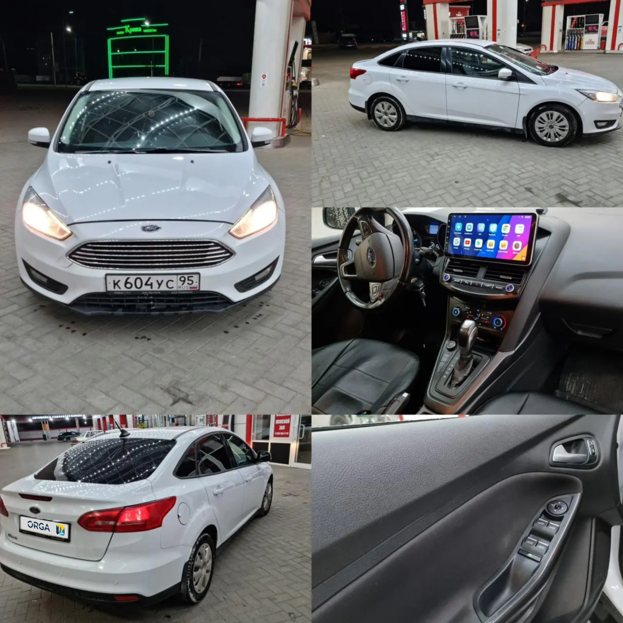 Ford, Focus, 2019 г, 240000 км